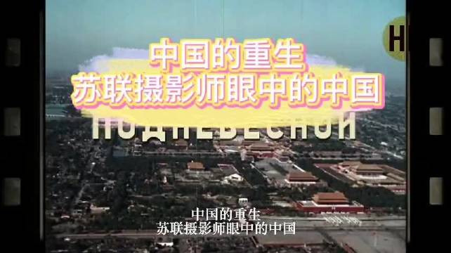 冷调老字号列传