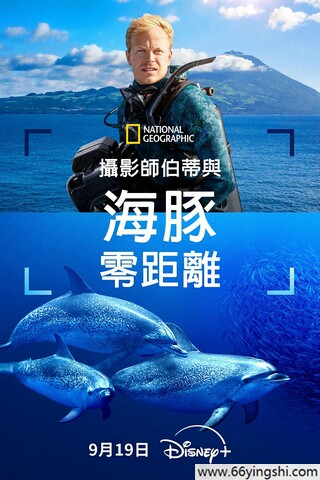 公路式急诊室一夜
